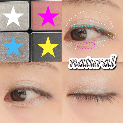 &be パレットアイシャドウ/&be/アイシャドウパレットを使ったクチコミ(8枚目)