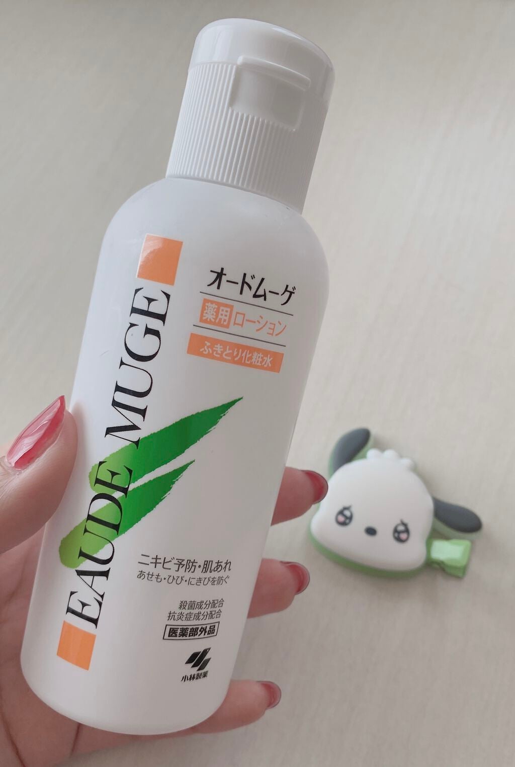 オードムーゲ 薬用ローション(ふきとり化粧水)/オードムーゲ/拭き取り化粧水を使ったクチコミ(1枚目)