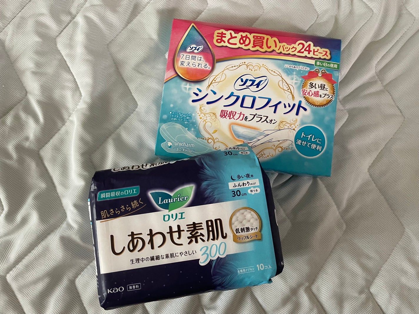 ソフィ シンクロフィット 多い日の昼用/ソフィ/ナプキンを使ったクチコミ(1枚目)