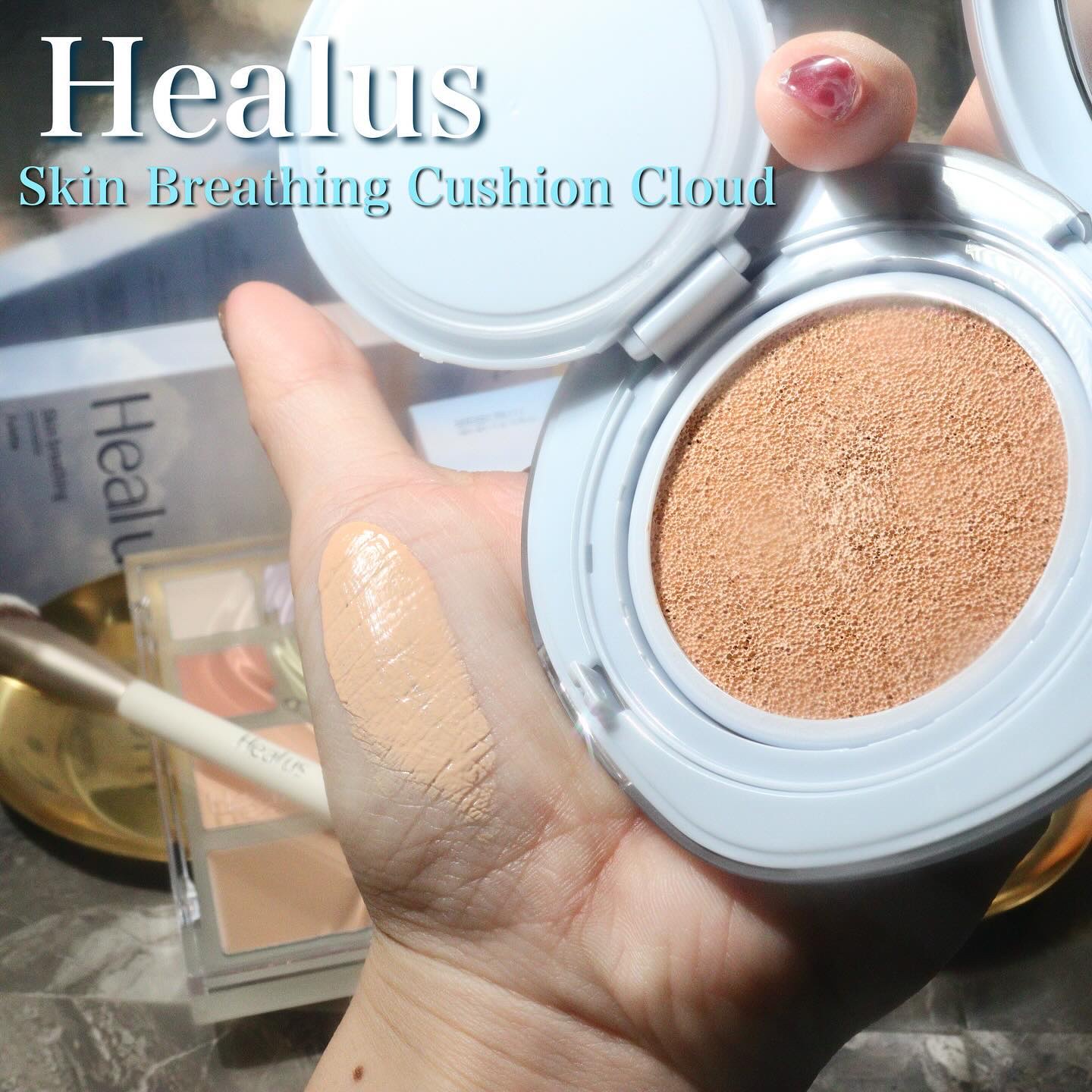 Skin breathing cushion Cloud/Healus/クッションファンデーションを使ったクチコミ（3枚目）
