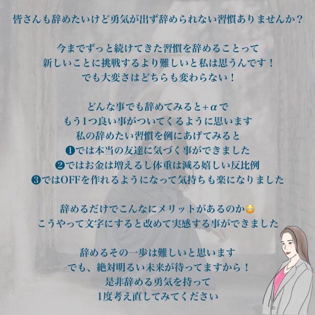 ããð¥ on LIPS ãèŸããåæ°æã£ãŠã¿ãŸãããïŒð¥ã
ۋ
ۋ
ۋ
€çããã¯ææŠããåæ°ãšå..ãïŒ5æç®ïŒ