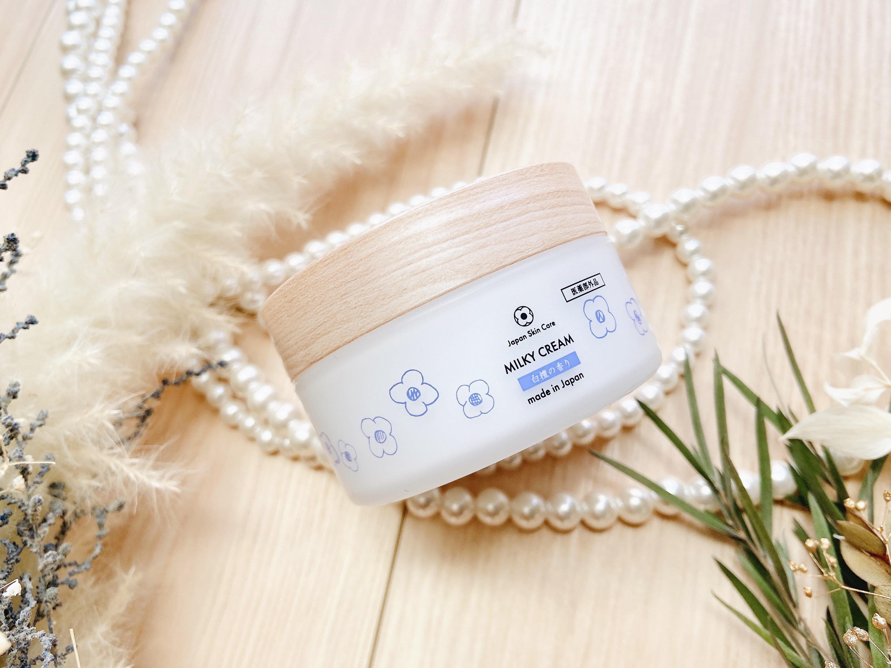 Milky Cream/自立の株式会社/ボディクリームを使ったクチコミ（3枚目）