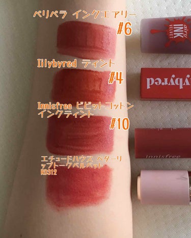 ビビッドコットン インクティント 10/innisfree/口紅を使ったクチコミ（2枚目）