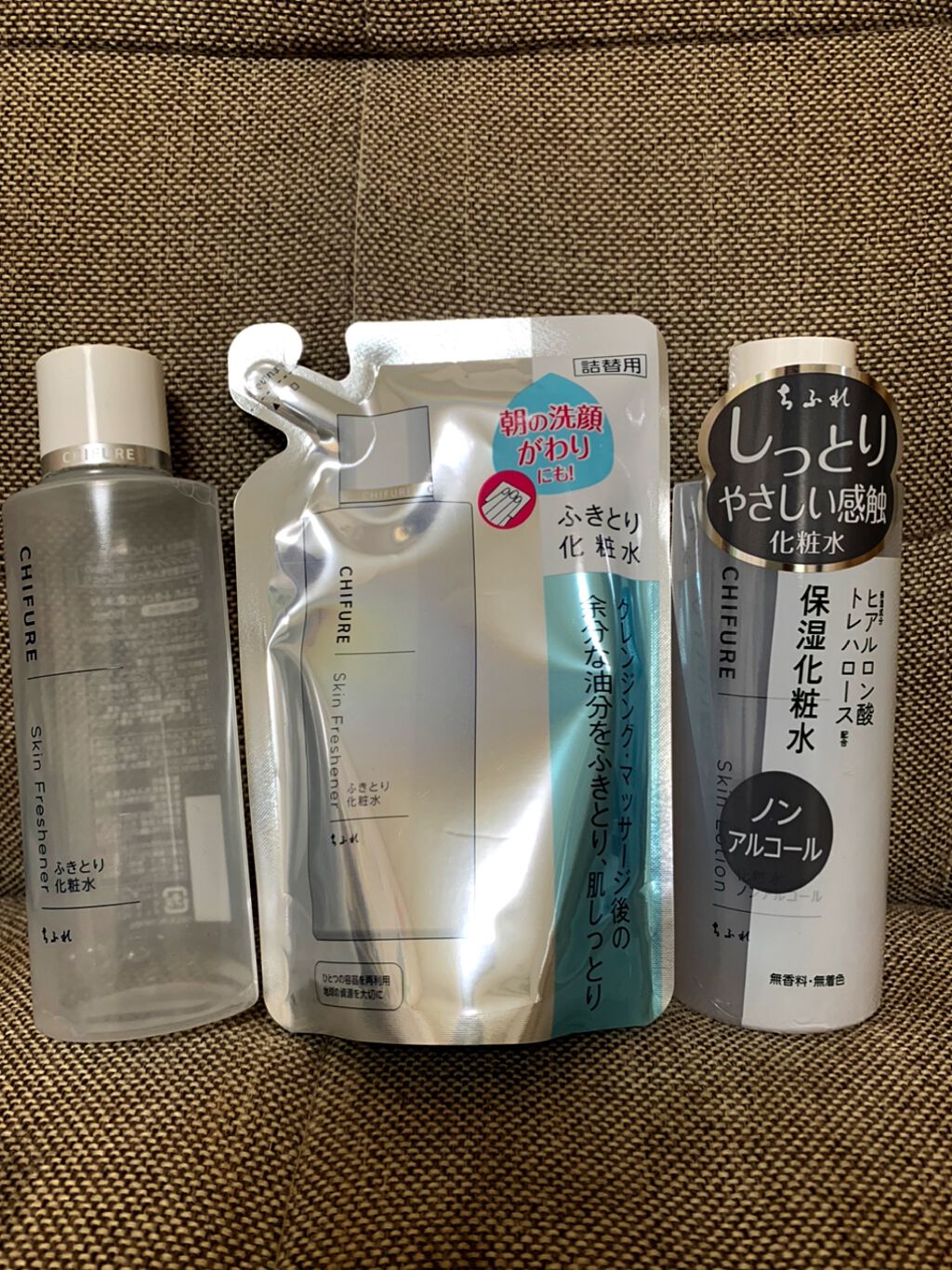 化粧水 ノンアルコールタイプ 詰替用/ちふれ/化粧水を使ったクチコミ（1枚目）