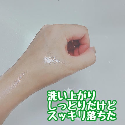 アクアマーブル クレンジング リキッド/idea/クレンジングウォーターを使ったクチコミ(4枚目)
