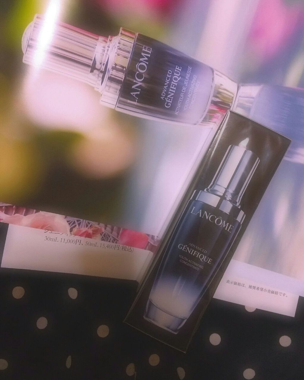 ジェニフィック アドバンスト N/LANCOME/美容液を使ったクチコミ（1枚目）
