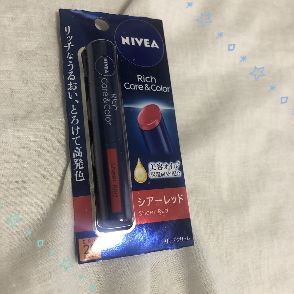 ニベア リッチケア＆カラーリップ/ニベア/リップクリームを使ったクチコミ（1枚目）