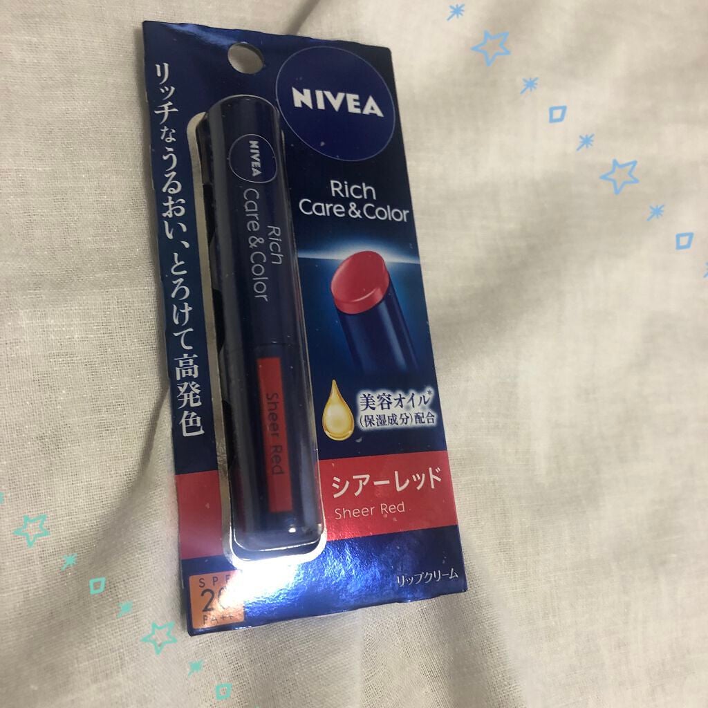 ニベア リッチケア&カラーリップ/ニベア/リップクリームを使ったクチコミ(1枚目)