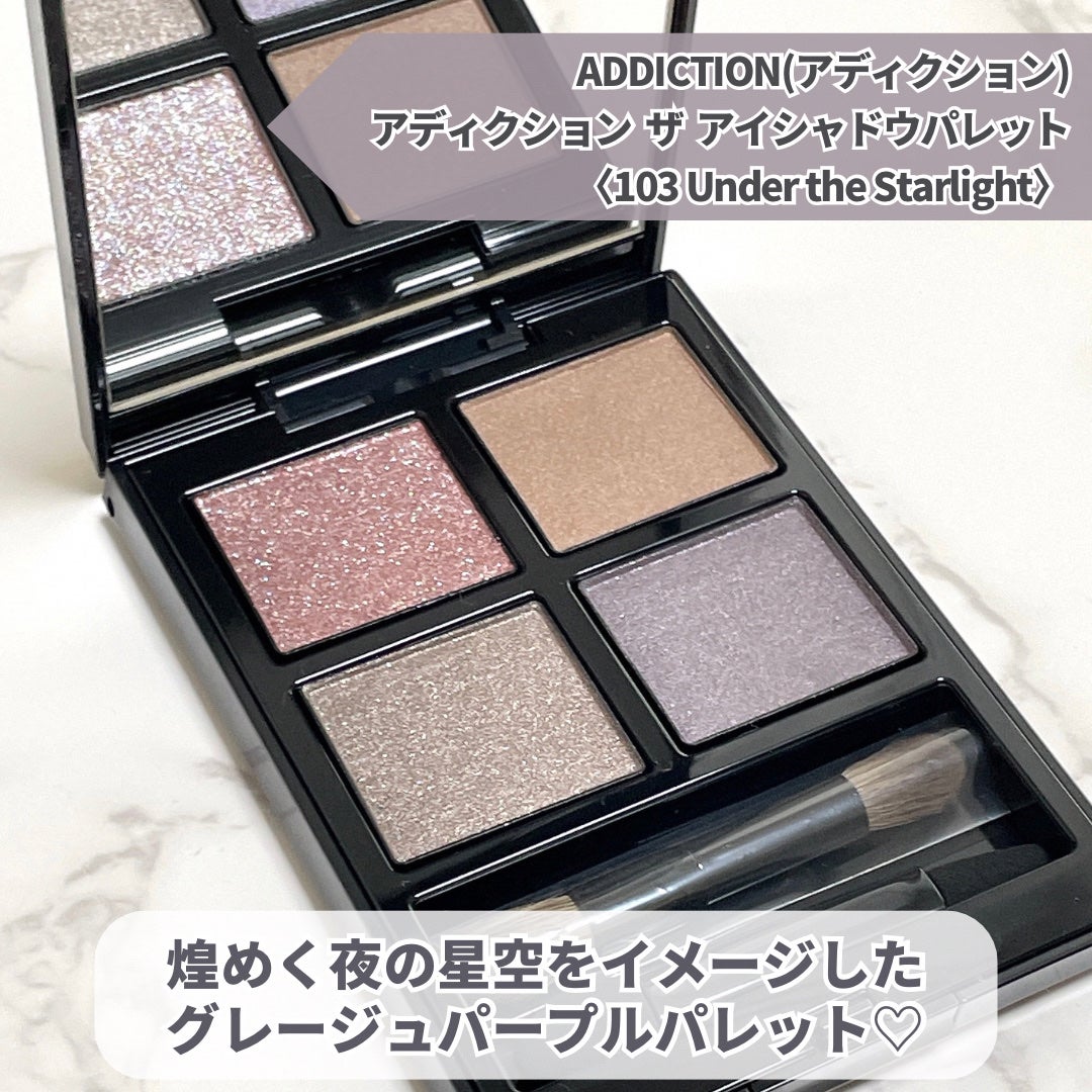 アディクション ザ リップスティック エクストレム シャイン/ADDICTION/口紅を使ったクチコミ(2枚目)