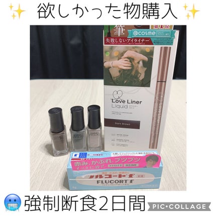 ã䜿ã£ãã¯ãã³ãïŒ1æç®ïŒ