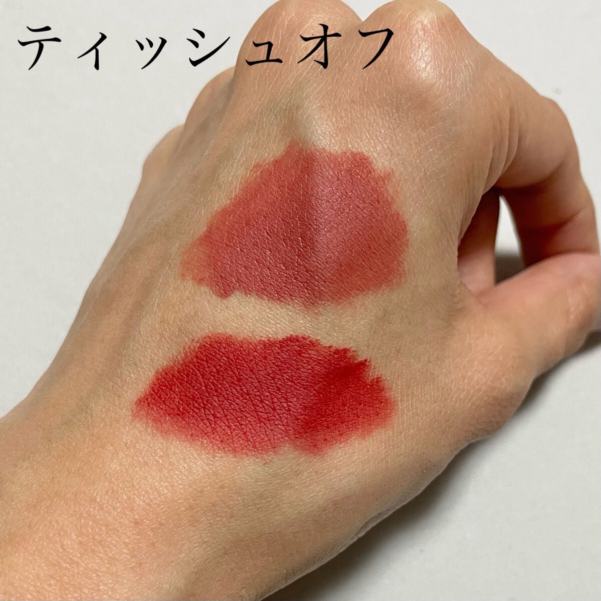 シアーマットリキッドリップ/thim/口紅を使ったクチコミ(4枚目)