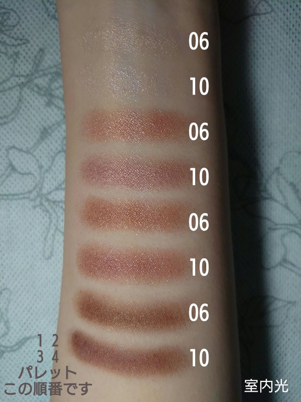 スキニーリッチシャドウ/excel/アイシャドウパレットを使ったクチコミ(4枚目)
