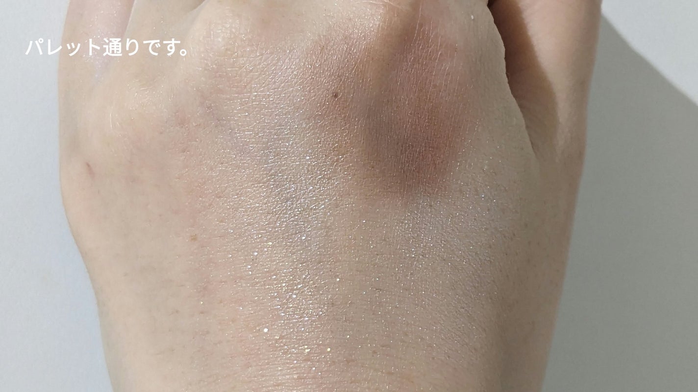 THE アイパレR/b idol/アイシャドウパレットを使ったクチコミ(4枚目)