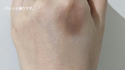 THE アイパレR/b idol/アイシャドウパレットを使ったクチコミ(4枚目)