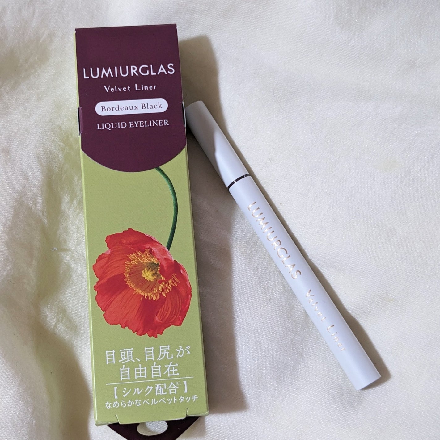 ベルベットライナー/LUMIURGLAS/リキッドアイライナーを使ったクチコミ(1枚目)