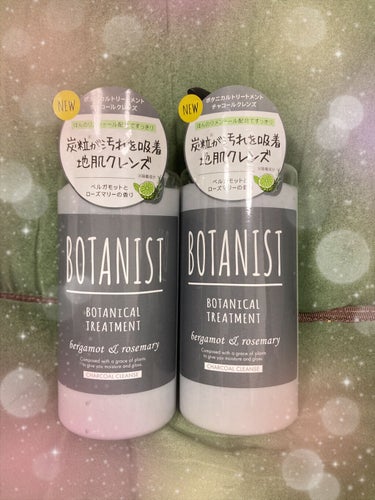 ボタニカルトリートメントチャコールクレンズ/BOTANIST/シャンプー・コンディショナーを使ったクチコミ（1枚目）