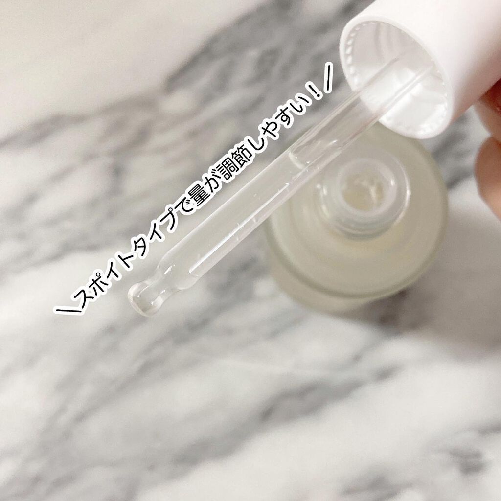 3番 すべすべキメケアセラム/numbuzin/美容液を使ったクチコミ(4枚目)