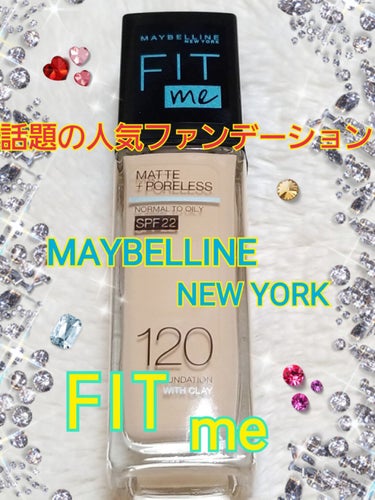 フィットミー リキッドファンデーション R/MAYBELLINE NEW YORK/リキッドファンデーションを使ったクチコミ（1枚目）