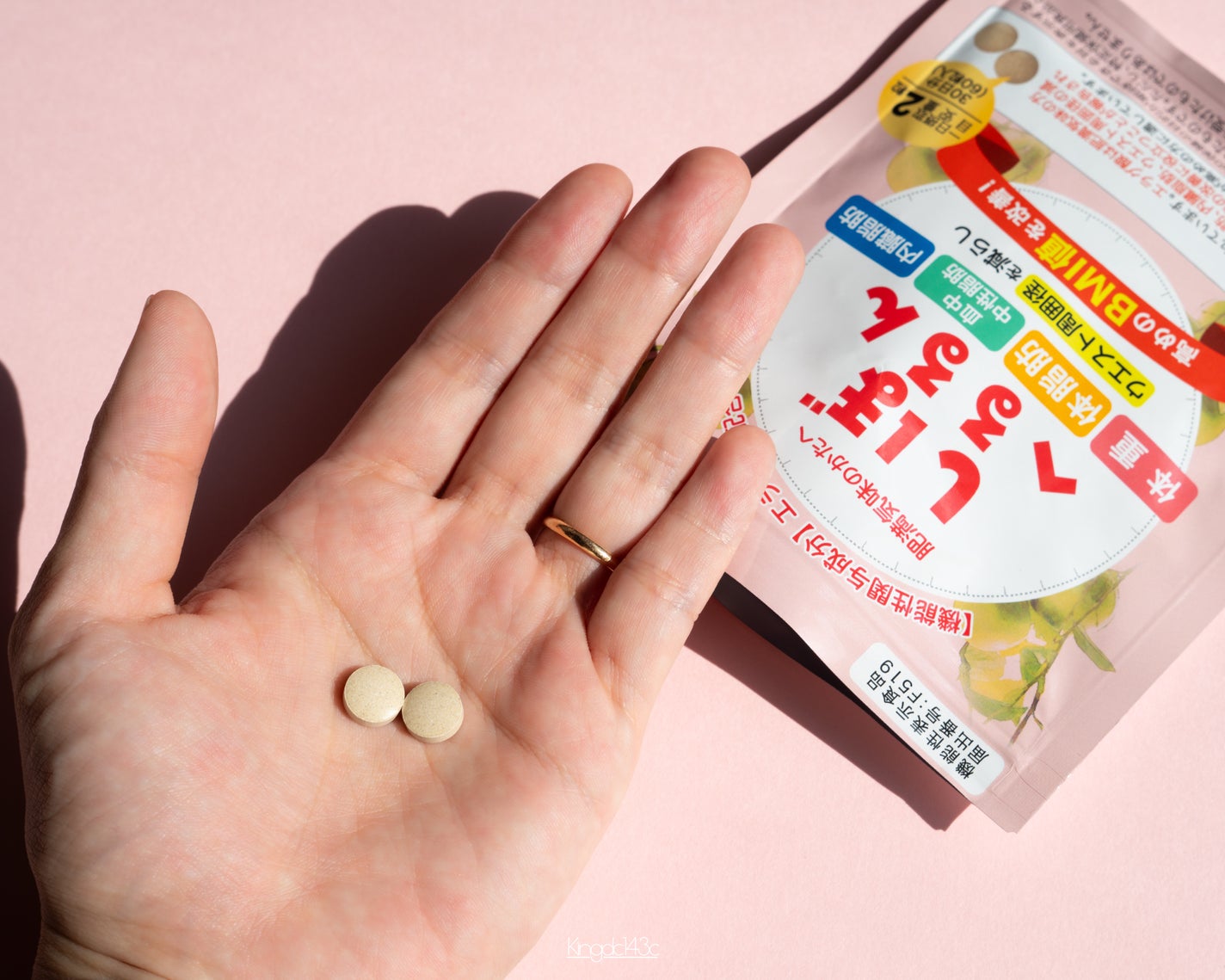 kaorico on LIPS 「.『しぼへるるん』はエラグ酸を機能性関与成分とした機能性表示..」(3枚目)