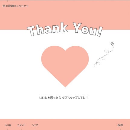 セフィラティ クイーンバレットアイズ/Sefilaty/アイシャドウパレットを使ったクチコミ(5枚目)