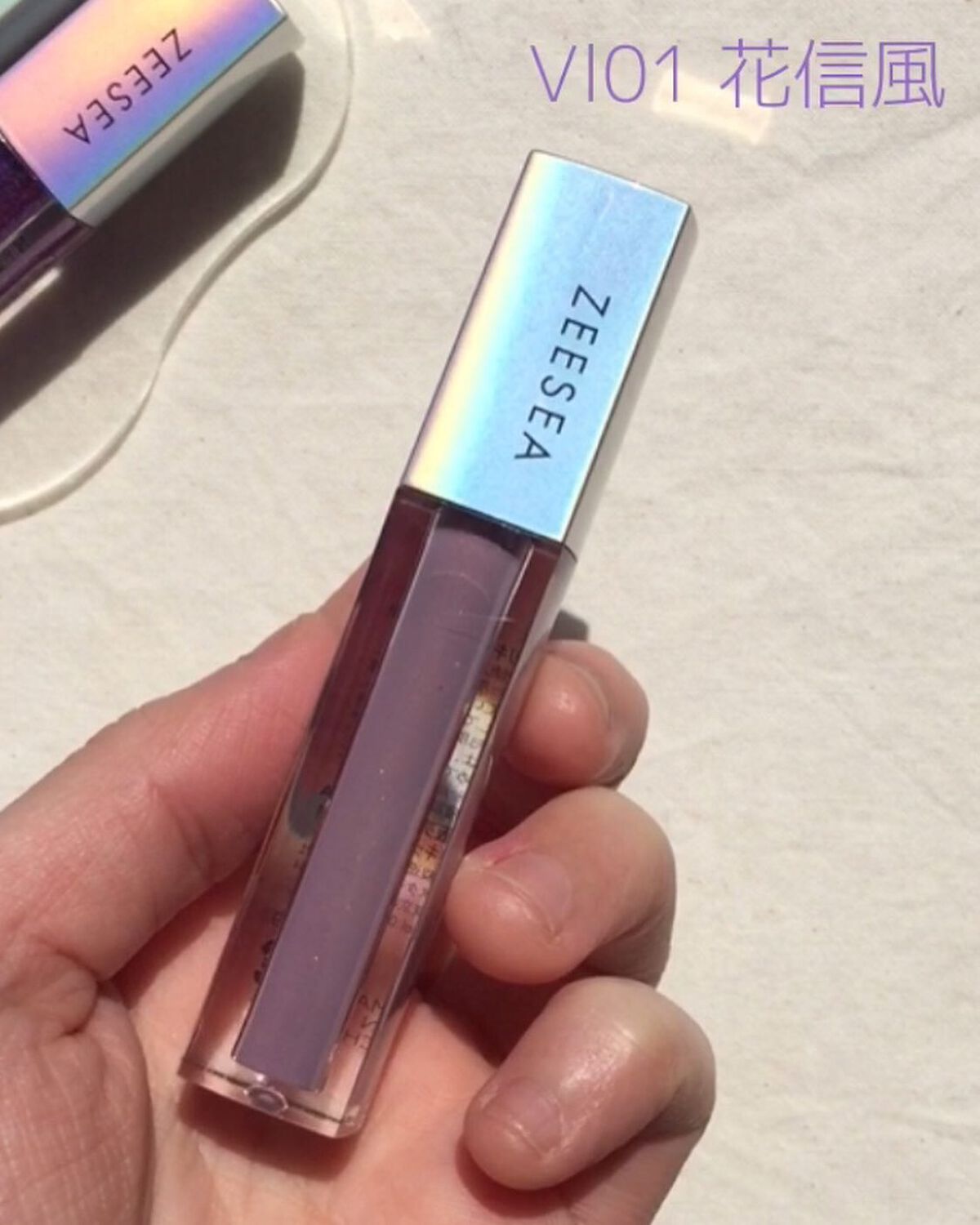 ダイヤモンドシリーズ 星空リキッドアイシャドウ/ZEESEA/リキッドアイシャドウを使ったクチコミ(2枚目)