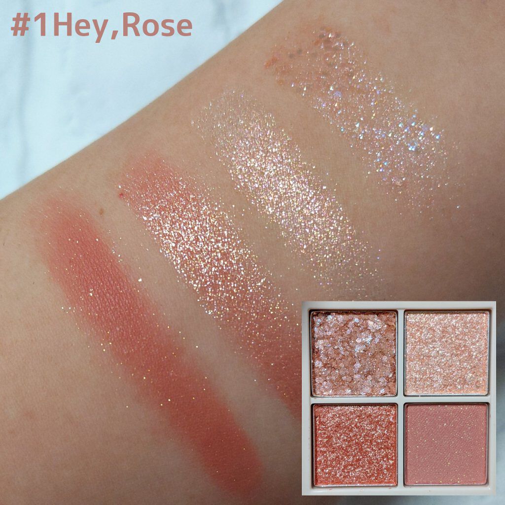 TWINKLE POP Pearl Flex Glitter Eye Palette ヘイ、コーラル/CLIO/アイシャドウパレットを使ったクチコミ（2枚目）