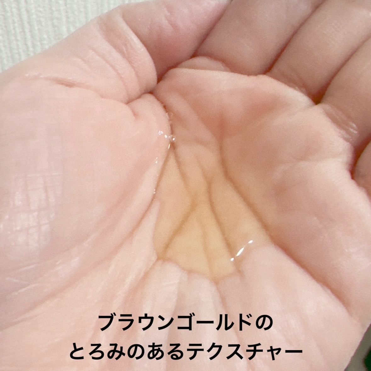 モンローグレイス シャンプー/トリートメント/モンローグレイス/市販シャンプーを使ったクチコミ（3枚目）