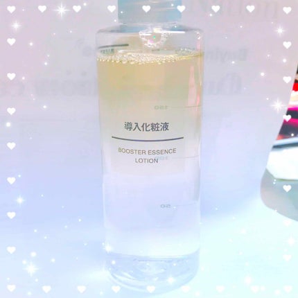 導入化粧液/無印良品/ブースター・導入液を使ったクチコミ(1枚目)