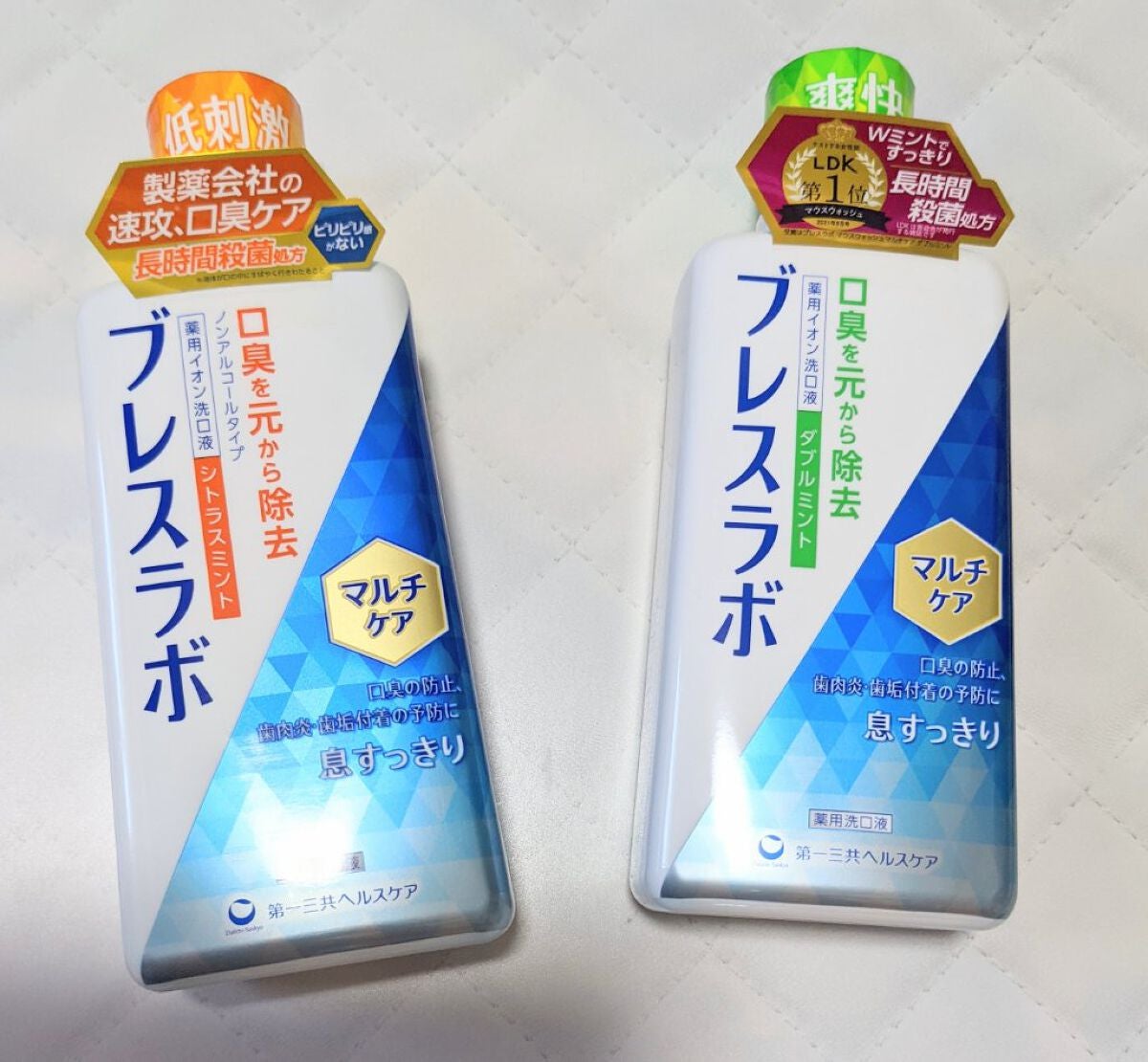 マウスウォッシュ マルチケア/ブレスラボ/マウスウォッシュ・スプレーを使ったクチコミ(1枚目)
