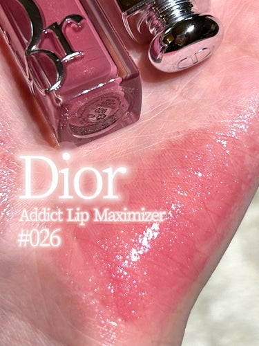ディオール アディクト リップ マキシマイザー 026インテンス モーヴ/Dior/リップグロスを使ったクチコミ（2枚目）