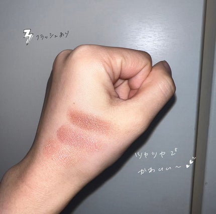 トーンアップアイシャドウ/CEZANNE/アイシャドウパレットを使ったクチコミ(2枚目)