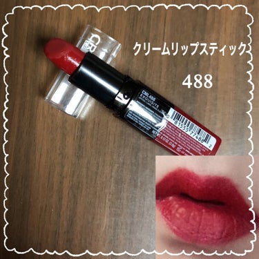 ボリューム エクスプレス マグナム ウォータープルーフ N/MAYBELLINE NEW YORK/マスカラを使ったクチコミ（3枚目）