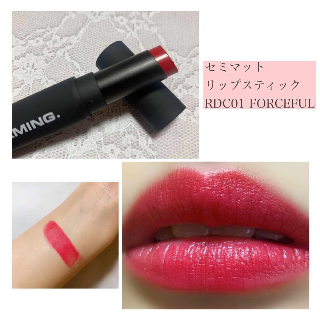 ラッキーボックス/NAMING./その他キットセットを使ったクチコミ(5枚目)