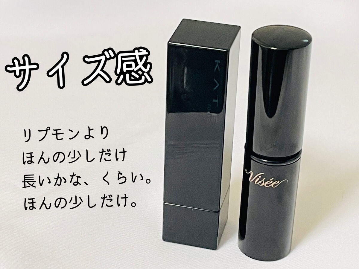 ネンマクフェイク ルージュ/Visée/口紅を使ったクチコミ（2枚目）