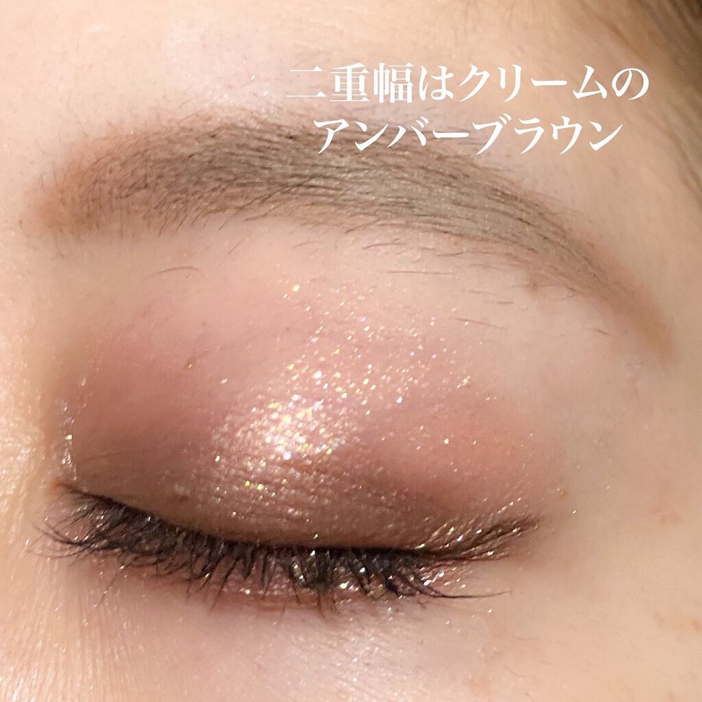 アディクション ザ アイシャドウ スパークル/ADDICTION/単色アイシャドウを使ったクチコミ（2枚目）