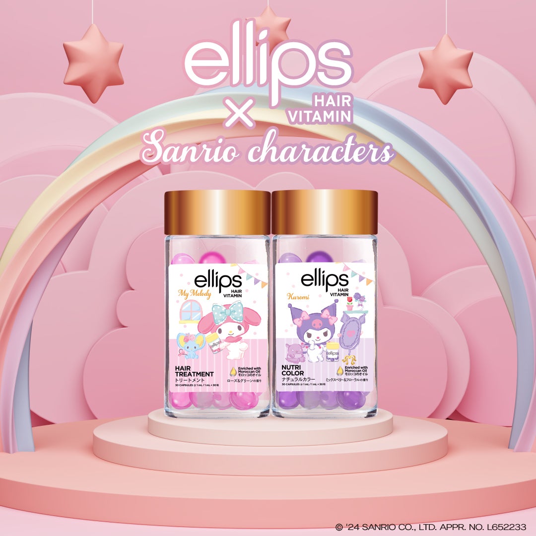 【サンリオ限定デザイン】ellips(エリップス)ヘアオイル シートタイプ30粒 (ピンク/ローズ&グリーンの香り)マイメロ/ellips/ヘアオイルを使ったクチコミ(1枚目)