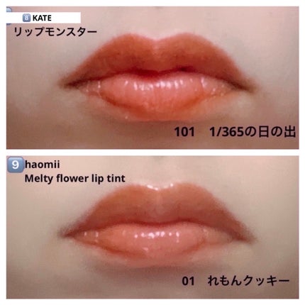 シルキースフレアイズ/キャンメイク/アイシャドウパレットを使ったクチコミ(9枚目)