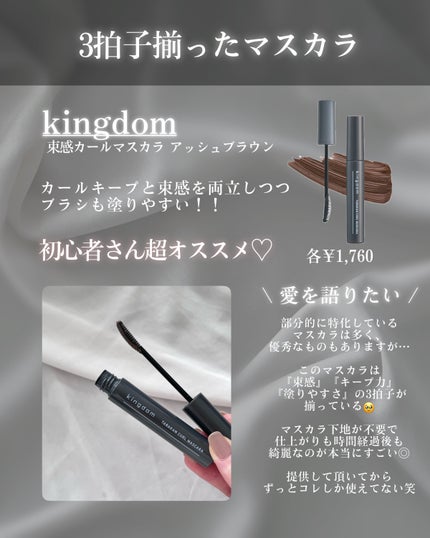 プリズム・リーブル/GIVENCHY/ルースパウダーを使ったクチコミ(5枚目)