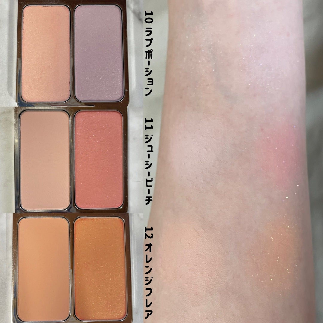 デュアルチーク/2aN/パウダーチークを使ったクチコミ(3枚目)