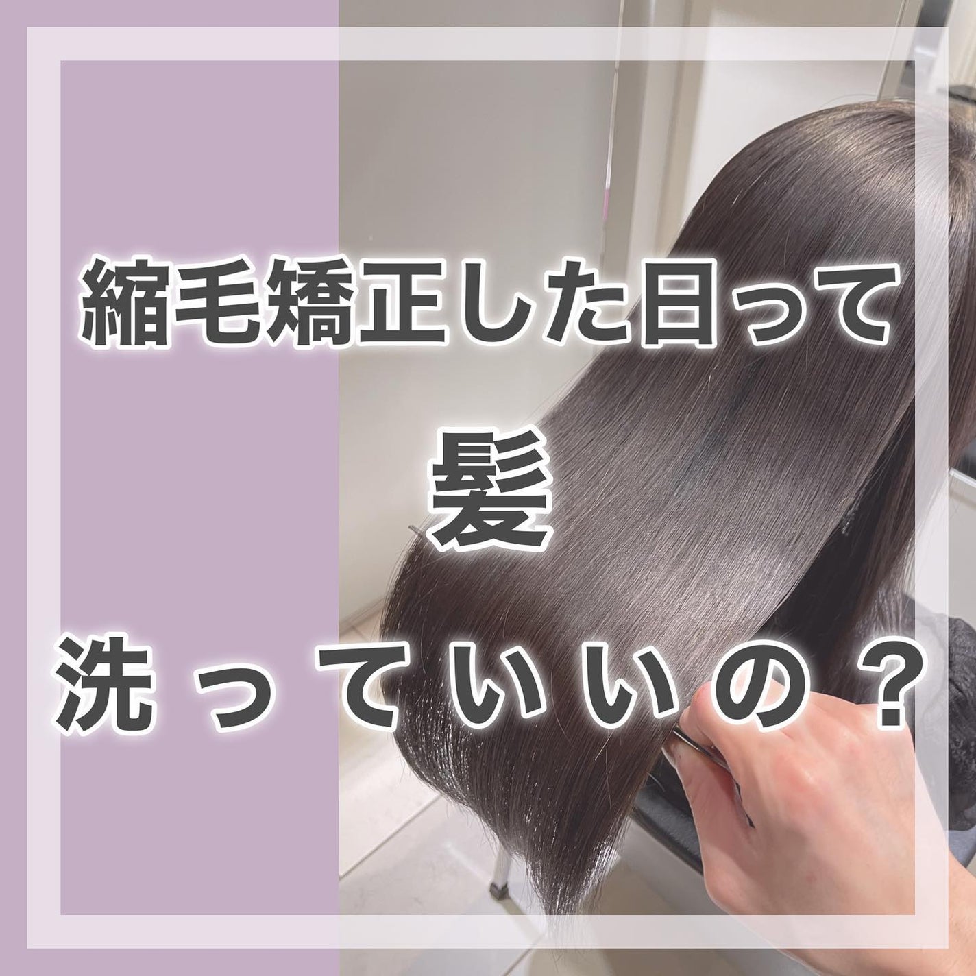 村澤良亮 on LIPS 「これ、気になるポイントですよね________________..」(1枚目)