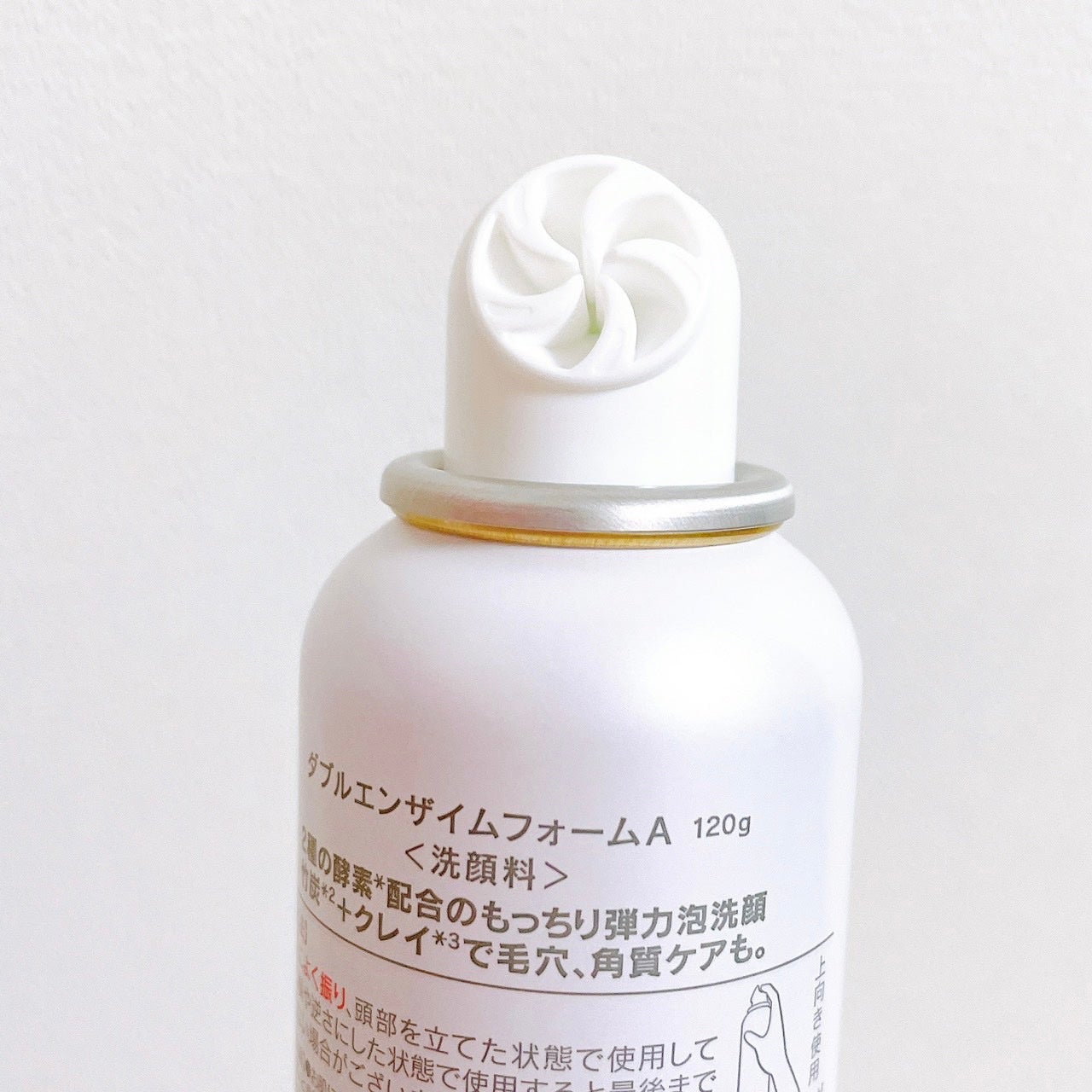 W酵素洗顔フォーム/SHIMBI METHOD/泡洗顔を使ったクチコミ(3枚目)