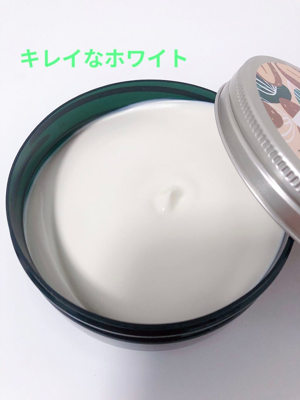 ããã£ãã¿ãŒ ã·ã¢/THE BODY SHOP/ããã£ã¯ãªãŒã ã䜿ã£ãã¯ãã³ãïŒ2æç®ïŒ