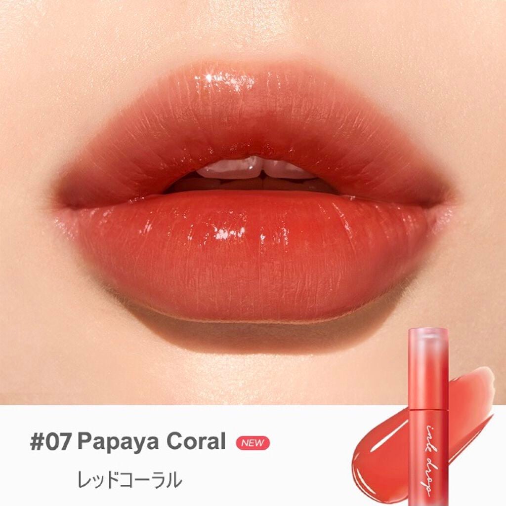 インク ムード ドロップ ティント/PERIPERA/リップグロスを使ったクチコミ(8枚目)