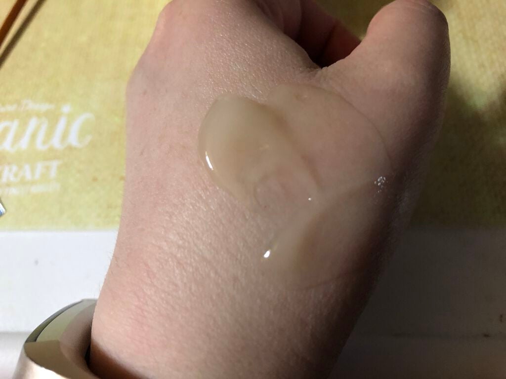 ビューティーオープナージェル/オージオ/オールインワン化粧品を使ったクチコミ(4枚目)