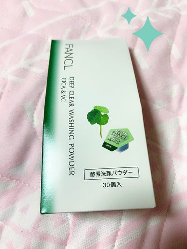 
美容保湿成分「シカ」と「ビタミンC誘導体」を配合した緑の酵素洗顔パウダー。
濃密もっちり泡が毛穴の奥の汚れをごっそり絡め取り、くすみまでオフ。
洗い上がりもつっぱらず、つるんとクリアな素肌に
やさしく洗い上げる。
天然精油のほのかな香り。
使い切りポーションタイプ。　

肌がつっぱらずにつるんとします☺︎
香りも優しい香りで使いやすかったです。
の画像 その0