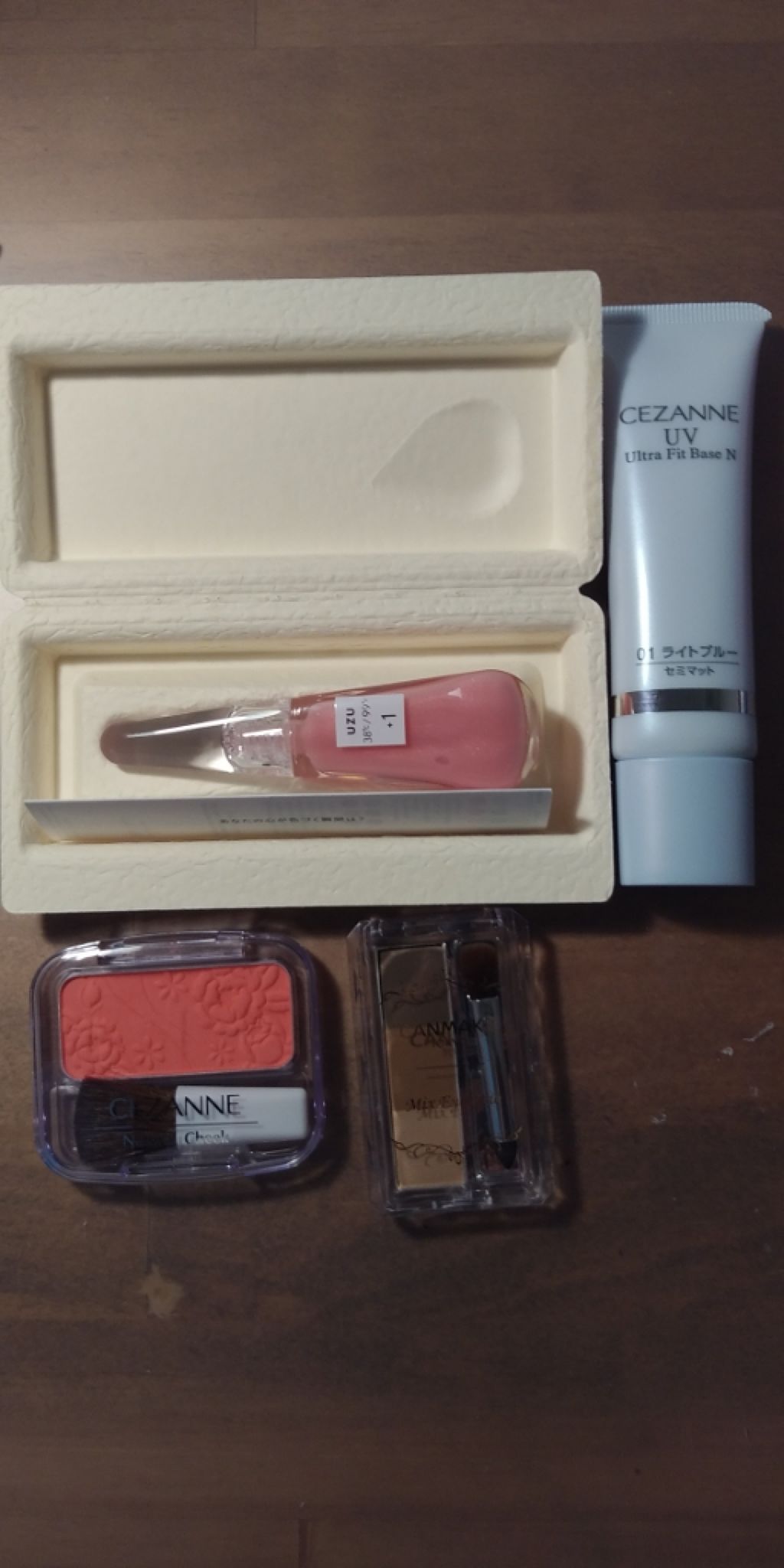 ミックスアイブロウ/キャンメイク/パウダーアイブロウを使ったクチコミ(1枚目)