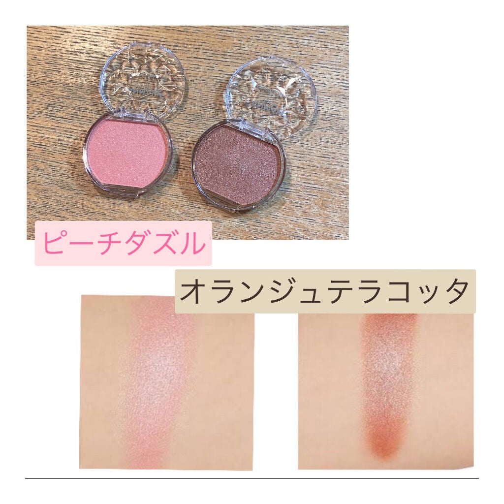 クリームチーク(パールタイプ)/キャンメイク/ジェル・クリームチークを使ったクチコミ(2枚目)