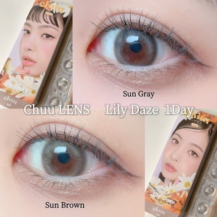 Lily Daze/chuu LENS/ワンデー(1DAY)カラコンを使ったクチコミ(1枚目)
