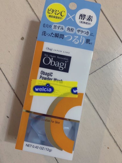 オバジC 酵素洗顔パウダー/オバジ/洗顔パウダーを使ったクチコミ(1枚目)
