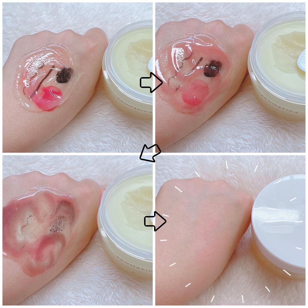 オレンジクレンジングシャーベット/AROMATICA/クレンジングバームを使ったクチコミ(5枚目)